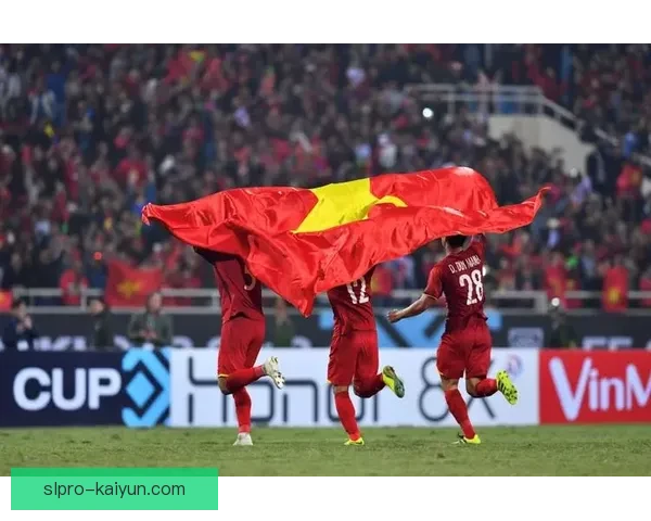 越南队金星旗海状态回暖，近期表现值得关注